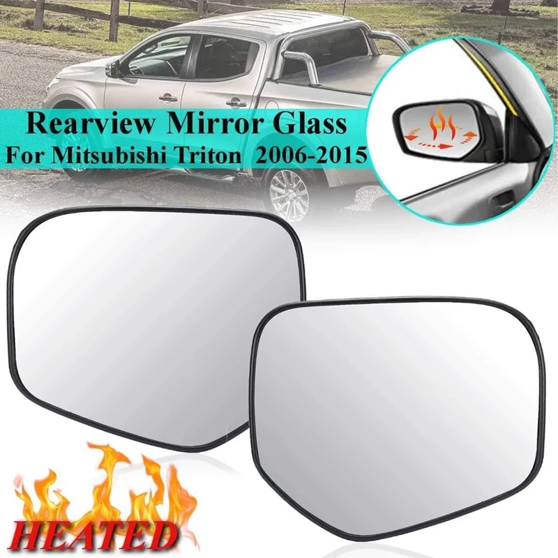 

AU04 -Car Heated Glass Rearview Mirror Side Wing Mirror for Mitsubishi TRITON 2006-2015 L200 2005-2011 Dodge Challenger 08-15