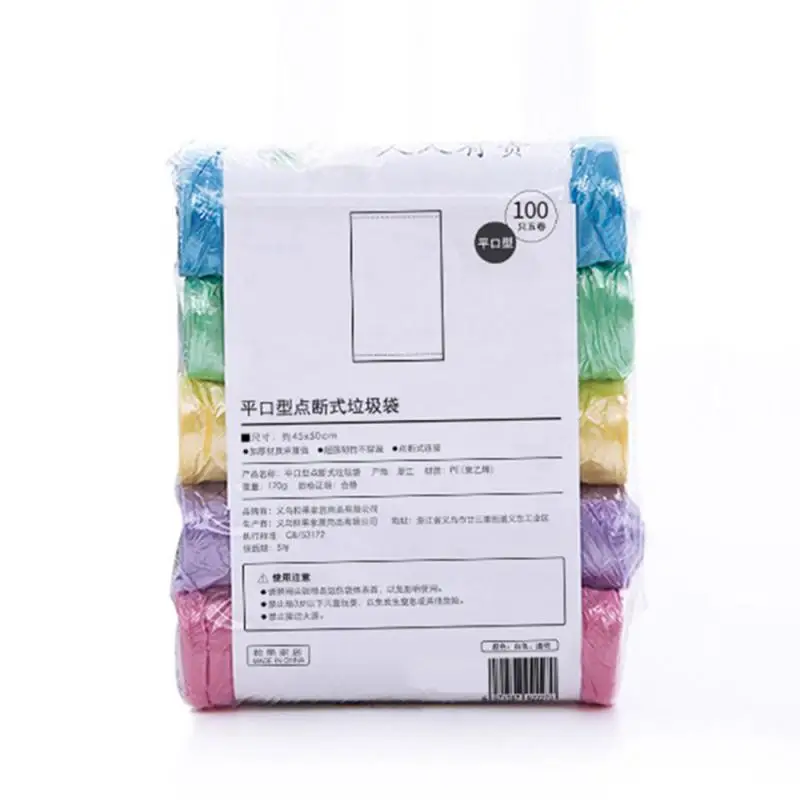

100pcs Garbage Bags Vest Style Storage Bag For Home Waste Trash Bags