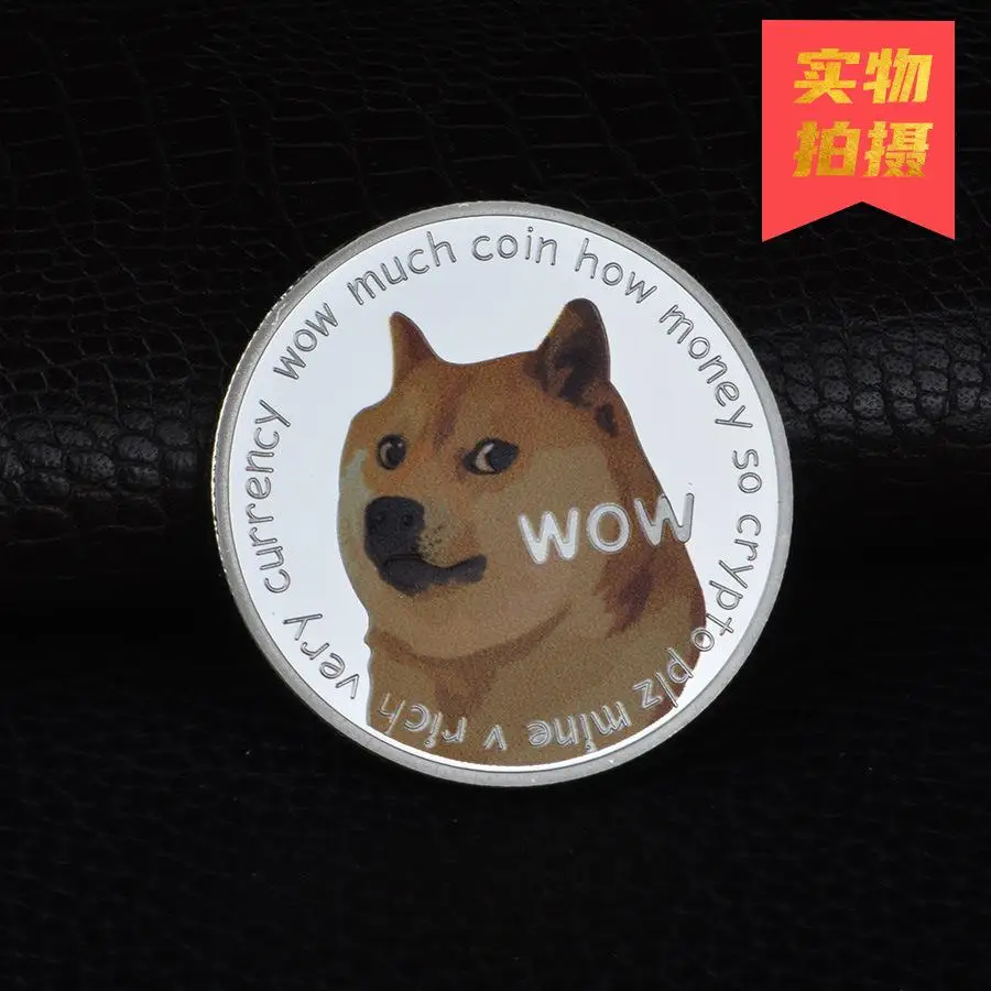 Золотистая/Серебристая монета Wow Doge догкоин забавная коллекция искусства