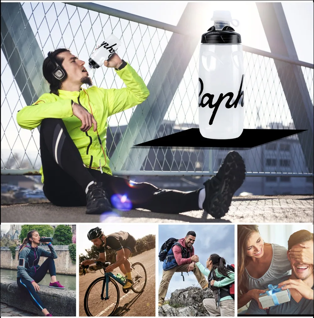 Rapha велосипедная бутылка для воды 620 мл/750 мл Запираемая велосипедная Беговая уличная горная дорога герметичная PP велосипедная бутылка для воды