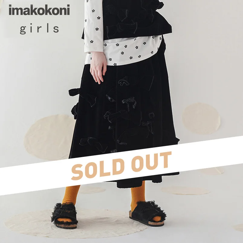 Был продан не будет отправлен после оплаты|Женские юбки| |