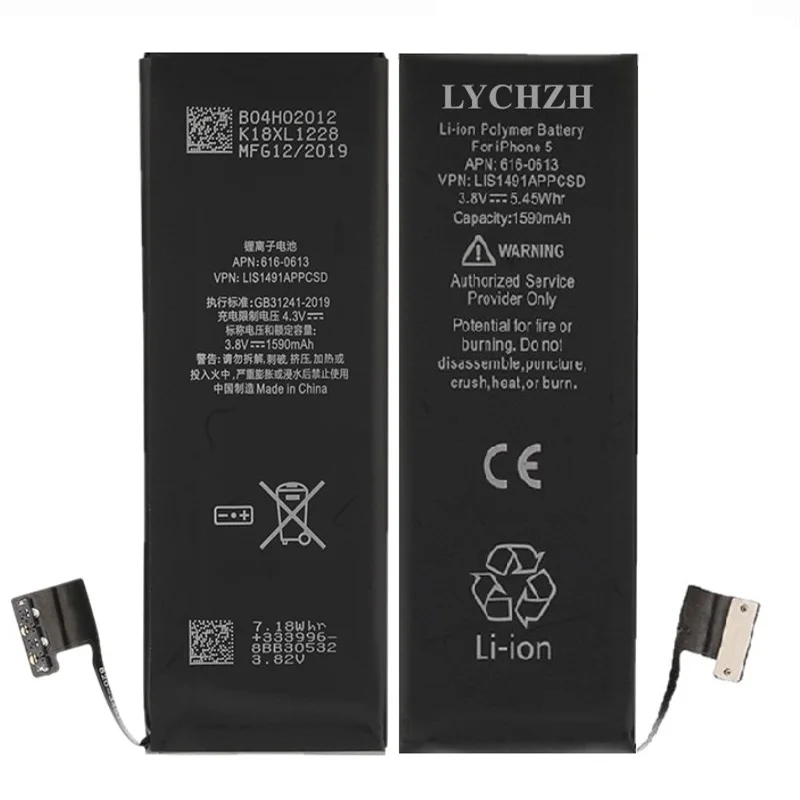 AAAAA 1590 мА/ч с нулевым циклом Мобильный телефон батарея для iphone 5 Apple iPhone 5G Замена