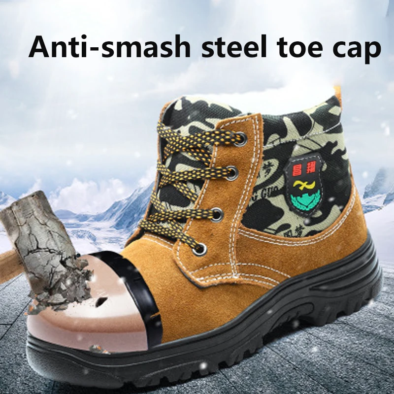 Зимние камуфляжные теплые мужские ботинки со стальным носком нескользящая