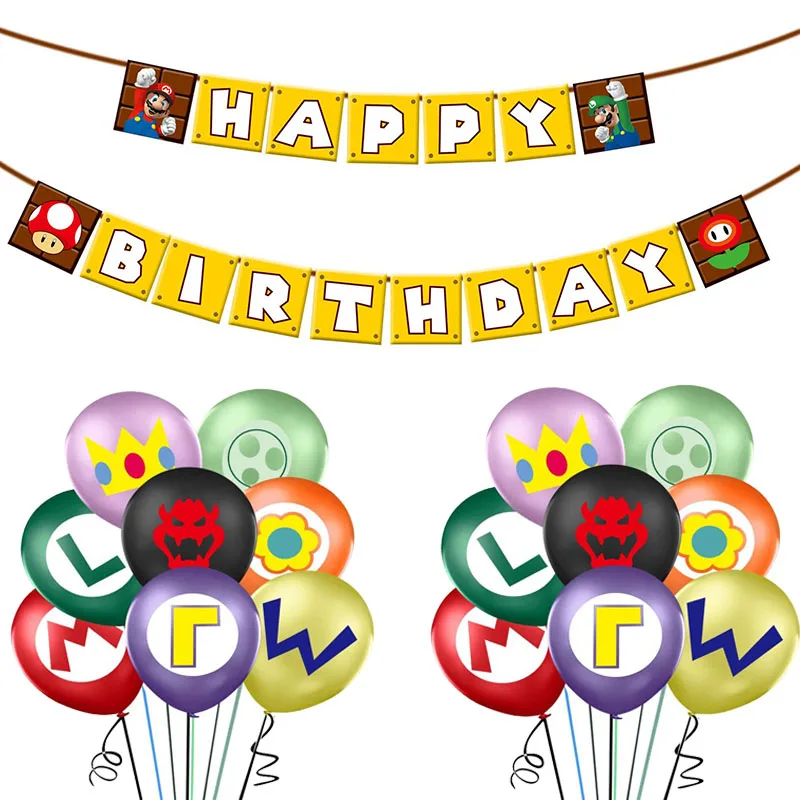 Супер игра шары набор 12 &quotлатексные для вечерние принадлежности детей Baby Shower