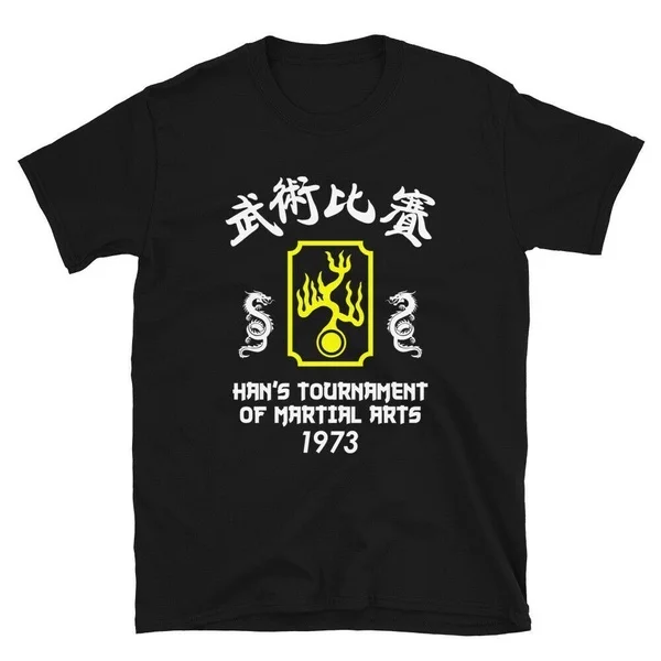 

Martial Arts Tournament 1973 Bruce Lee Enter the Dragon Han's Island T-Shirt