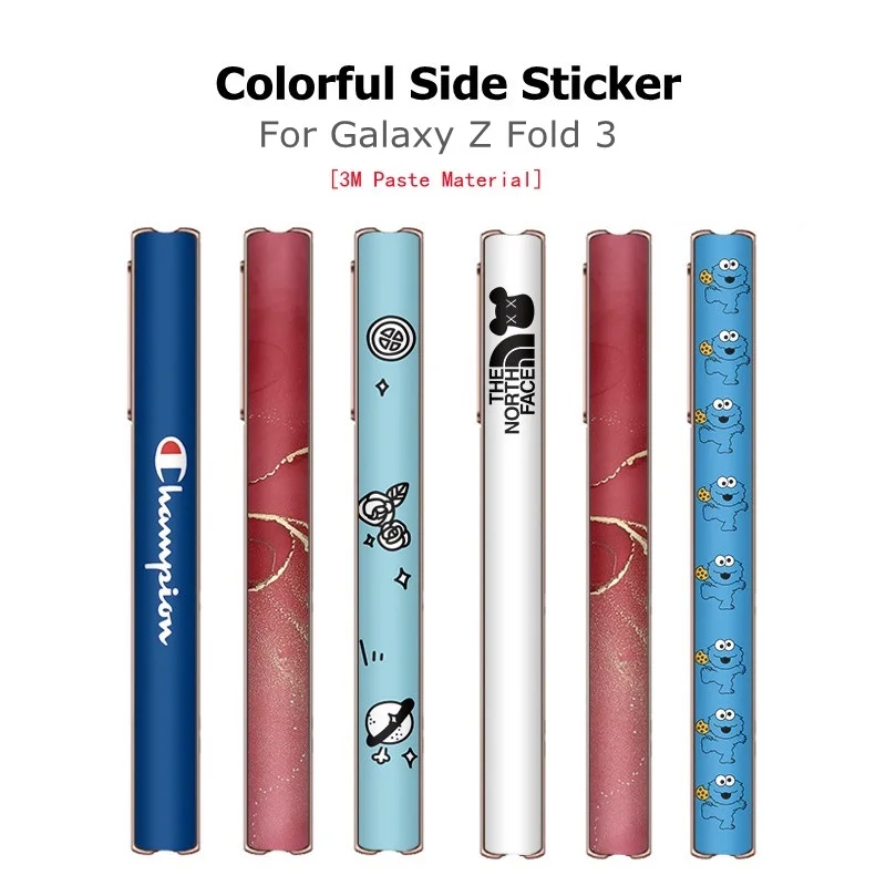 

Colorful Anti-Scratch Side Sticker Hydrogel Frame Film For Samsung Galaxy Z Fold3 Edge Protector For Z Fold 3