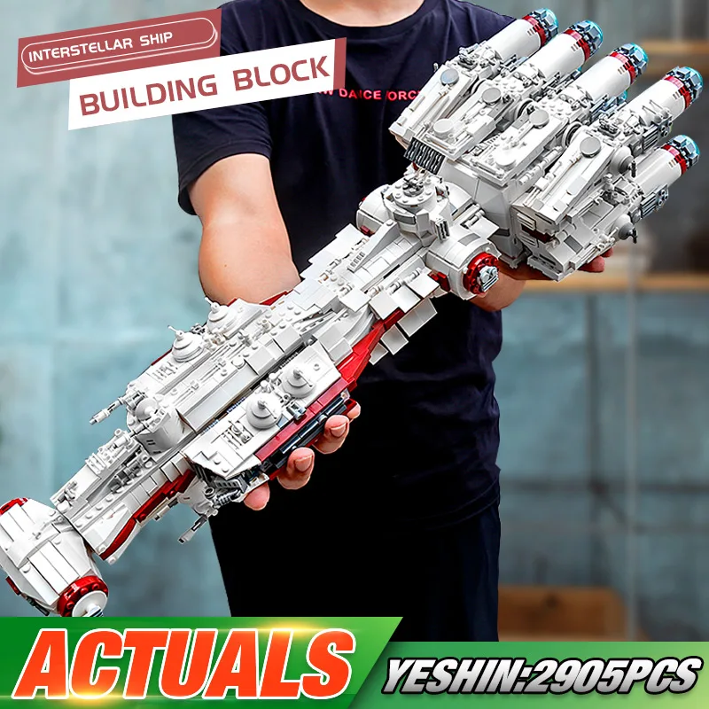 Форма король 21003 звезда план игрушки MOC 10308 блокада Бегун (Tantive IV) набор 05046