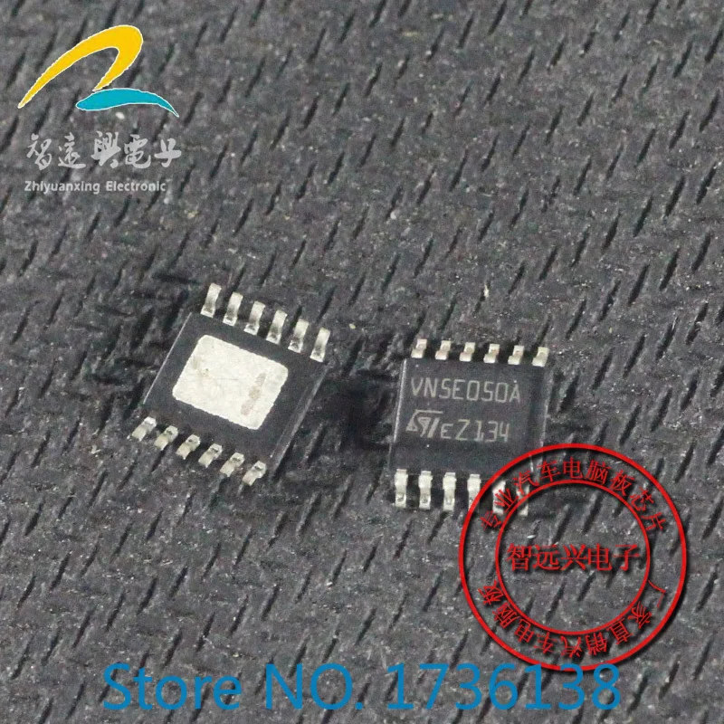 

Freeshipping VN5E050A Integrated IC chip