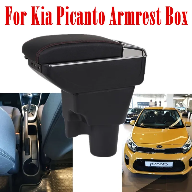 Подлокотник для Kia Picanto вертикальный Универсальный подлокотник подставка чашки