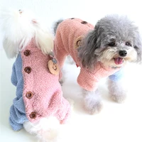 shuangpin smiley four legged jumpsuits shirt dog jumpsuits with button pink color four legged pet clothing warm clothes for dogs