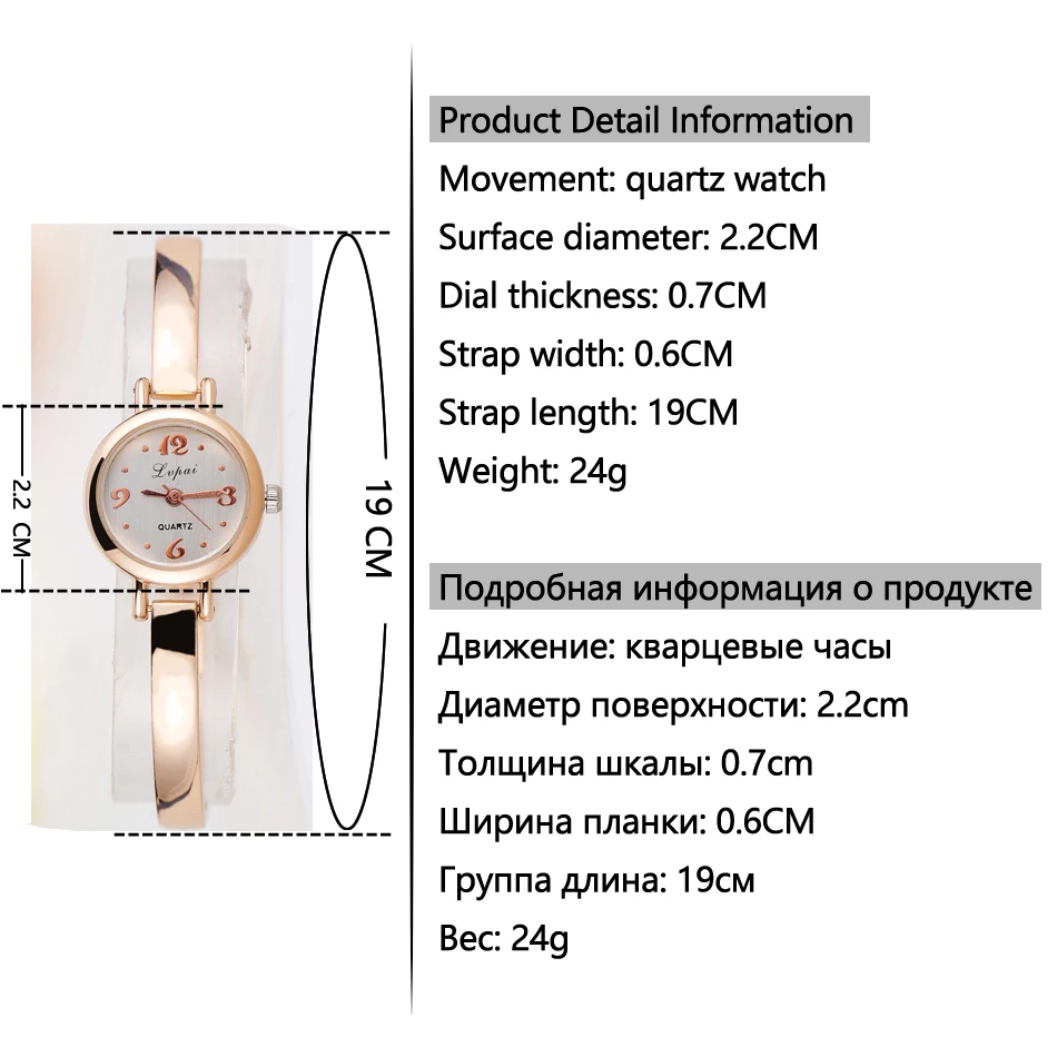 

Lvpai Top Brand Luxury Watch Women Dress Bracelet Watch Fashion Crystal Quartz Wristwatch Classic Gold Ladies Watch