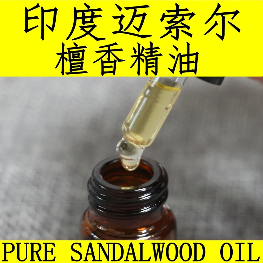 Индийское натуральное сандаловое масло old mountain чистое эфирное сандалового