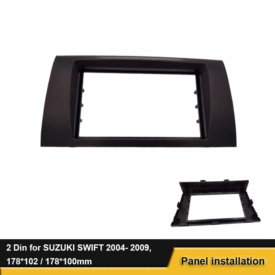 

Автомобильный радиоприемник 178X102MM, 2 DIN, для SUZUKI SWIFT 2004- 2009, стерео, facia, приборная панель, установка, рамка, лицевая пластина, адаптер