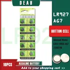 Щелочные батарейки DEAH 10 шт., 1,55 в AG7 LR927, SR927W 399 GR927 LR57 395A 195, кнопочные батарейки для часов, игрушек, пультов