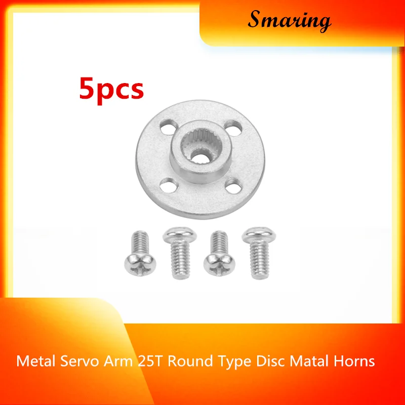 5 шт. металлические сервоприводы 25T для радиоуправляемых сервоприводов|metal servo