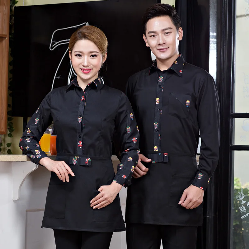 

Hotel Work Clothing Men Women Waiter Long Sleeve Catering Hot Pot Milk Tea Staff Workwear Uniform