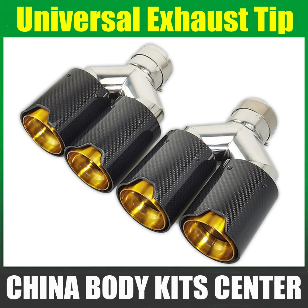 

1 Piece Dual M Performance Carbon Fiber Exhaust Tip Y Shape Muffler Tip Tailpipe For Car Exhaust Universal Exhaust pipe For BMW