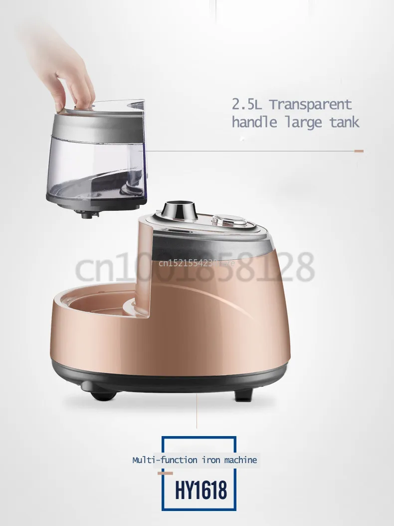 22% электрическая гладильная машина двухполюсный отпариватель для одежды