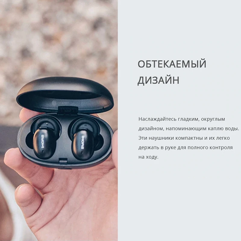 беспроводной наушник 1MORE E1026BT Bluetooth 4.2 Black Chip BES Смартфоны wireless headset|Наушники и