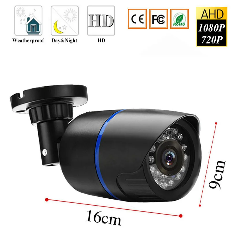 Камера видеонаблюдения AHD аналоговая Водонепроницаемая инфракрасная