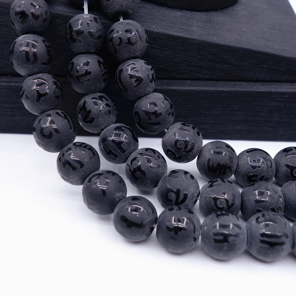 Бесплатная доставка натуральный камень черный оникс Агаты круглые свободные