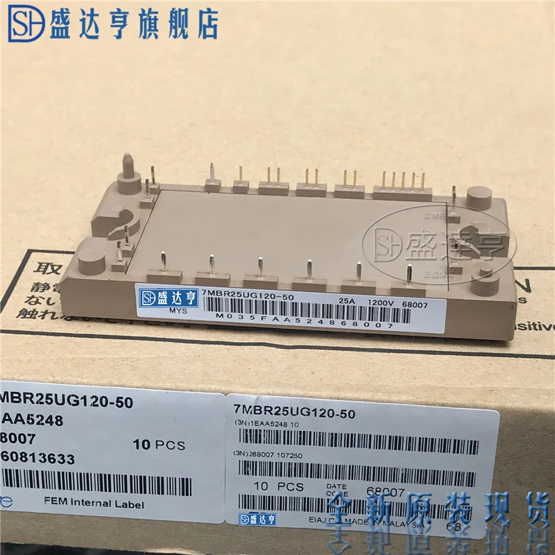 7MBR25VKD120 50 с изолированным затвором (IGBT) Мощность модули 25 1200 в новый оригинальный