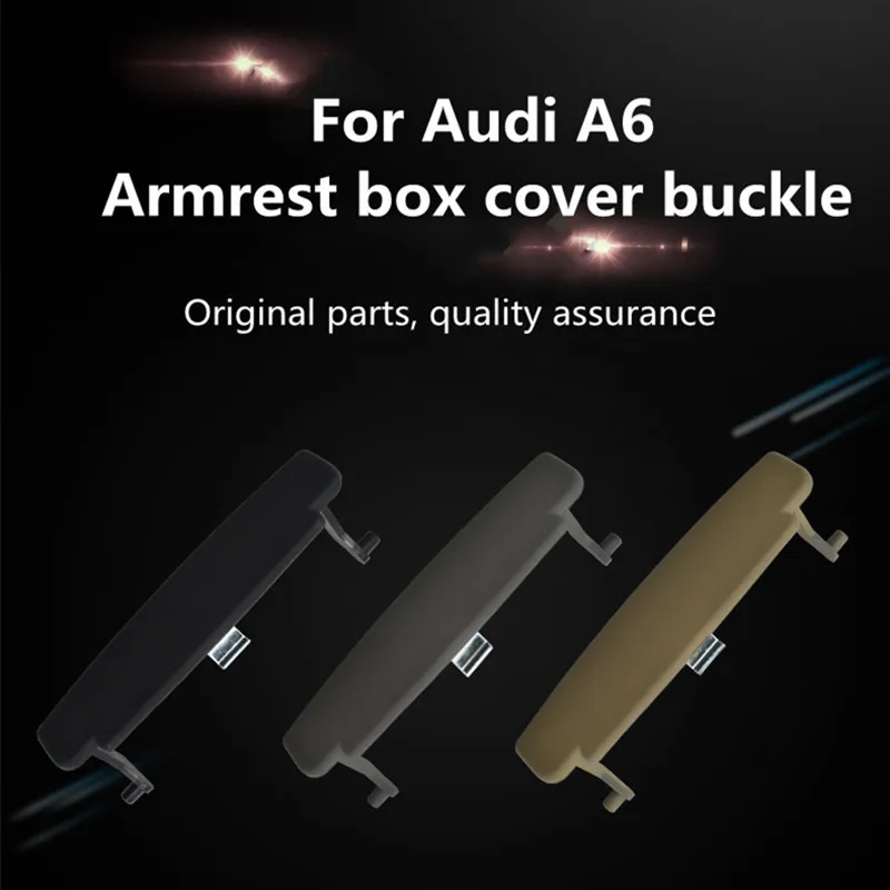 

Ручной подлокотник с застежкой для Audi A6 05-11