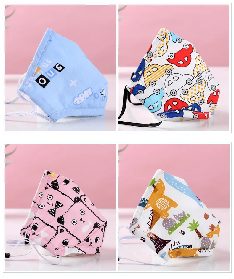 1 шт. детская маска для лица с мультяшным принтом|Маски| |