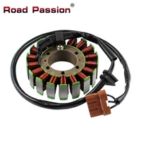 road passion motorcycle parts generator stator coil for adventure supermoto super enduro 950 990 950s 990s 990t 990r 60039004000