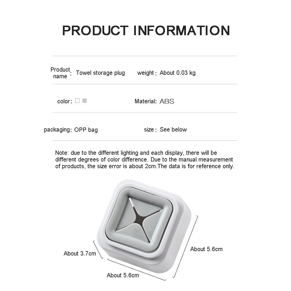 1 шт. удобные кухонные крючки для хранения вешалка стиральной ткани держатель