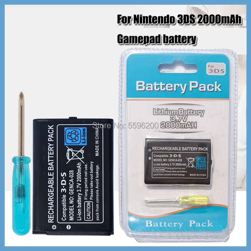 

For Nintendo 3DS Batteries 2000mAh Rechargeable Lithium-ion Battery Pack Game Console Replacement batteria Bateria with tools