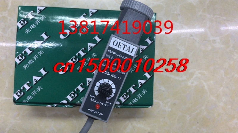 Бесплатная доставка телефон с датчиком цветового кода|module sfp|module cardsboard paper |