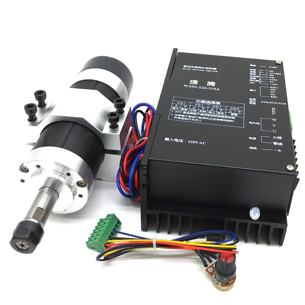 

ER11 600W brushless spindle high-speed air-cooled spindle kit can be directly inserted into the 220 V integrated shaft