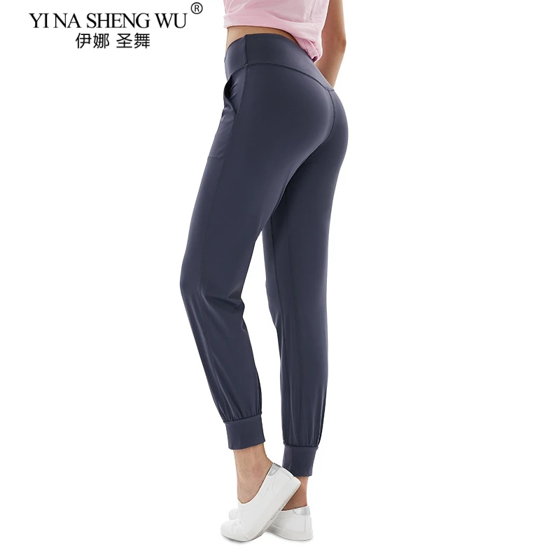 

Women Naked-feel Yoga Leggings Fabric Loose Fit Sport Active Lounge Jogger Butter Soft Elastic With Two Side Pockets Full Length