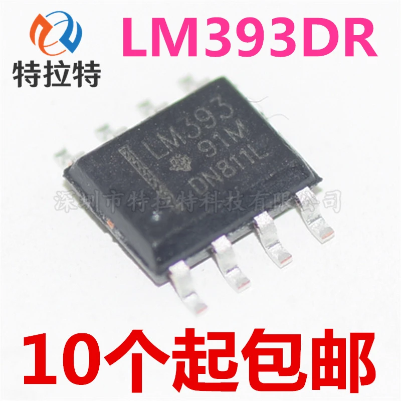 100% новый и оригинальный LM393 LM393DR лапками углублением SOP 8|Запасные части| |