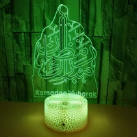 3d lamp ramadan decoration 2022 night light muslims atmosphere castle ramadan mubarak atmosphere castle usb colorful table lamp