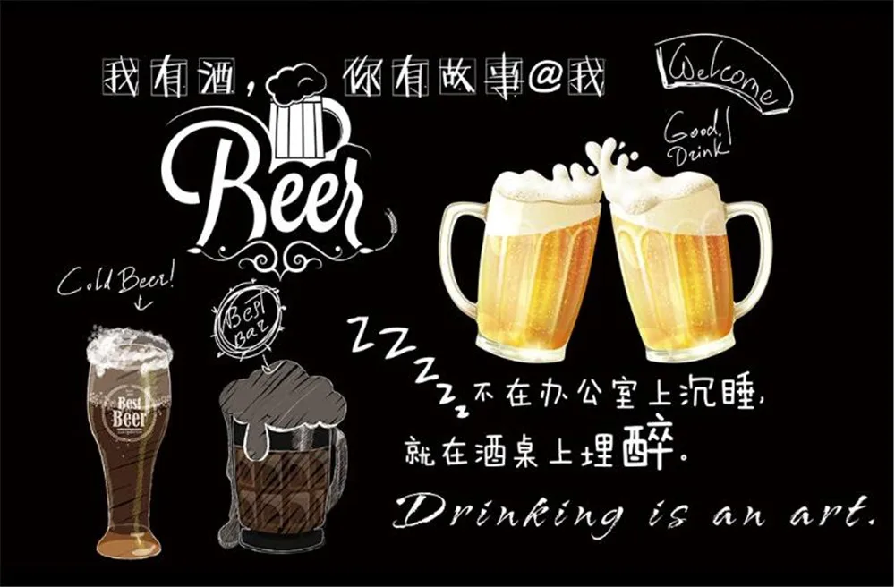 

milofi custom large wallpaper mural black simple beer bar retro series background wall