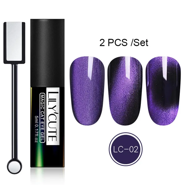 2pcs 2 LILYCUTE 5 мл 9D Хамелеон для использования с магнитом Гель-лак Сияющий мерцающий фиолетовый зеленый Смешанные цвета Дизайн ногтей замочить от УФ-гель-лака - Цвет: 2pcs 2