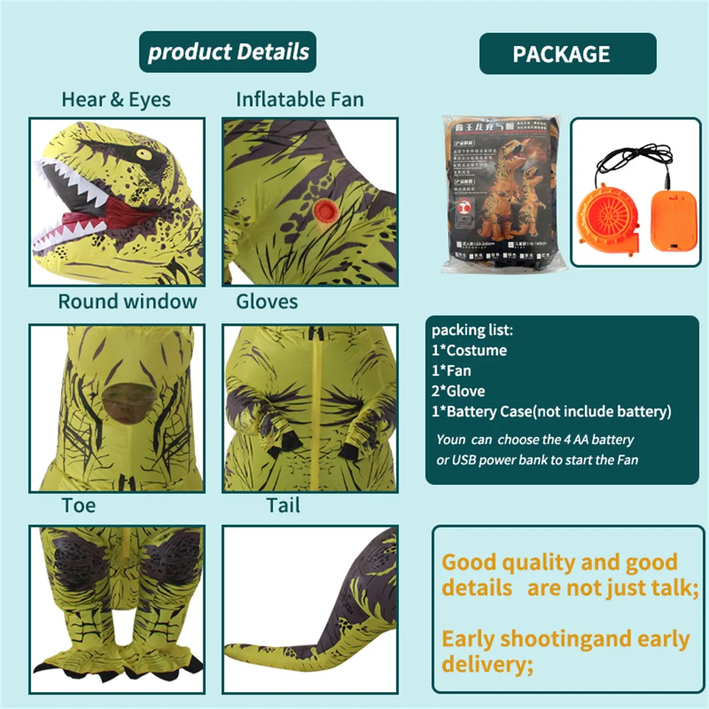 Костюм-талисман для детей и взрослых надувной динозавр тирекс Пурим Хэллоуина