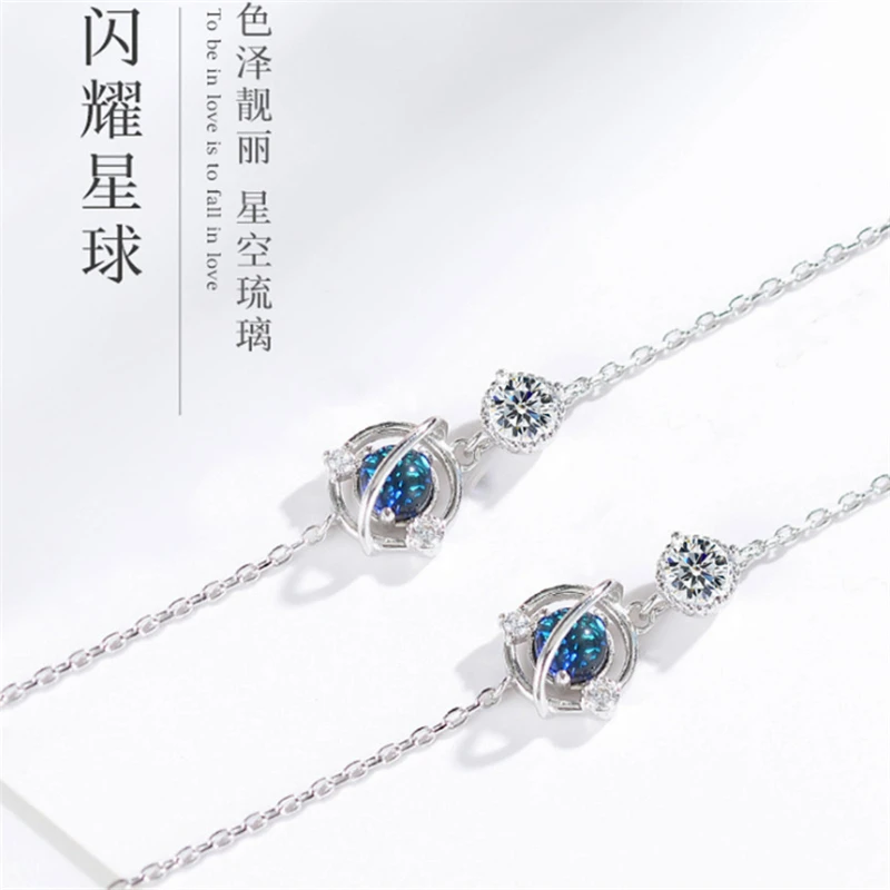 Высокое качество фантазия милый романтичный стиль звезда Вселенной Шарм браслет