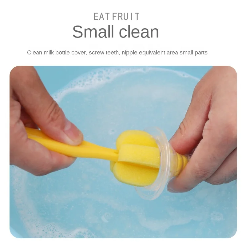 

Small Sponge Pacifier Brush Wide Bore Standard Caliber Universal Pacifier Brush Baby Bottle Brush Sponge Brush