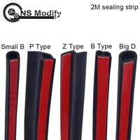 ns modify 2m car epdm rubber sealing strip shape b p z big d small d car door protective strip noise insulation auto accessories