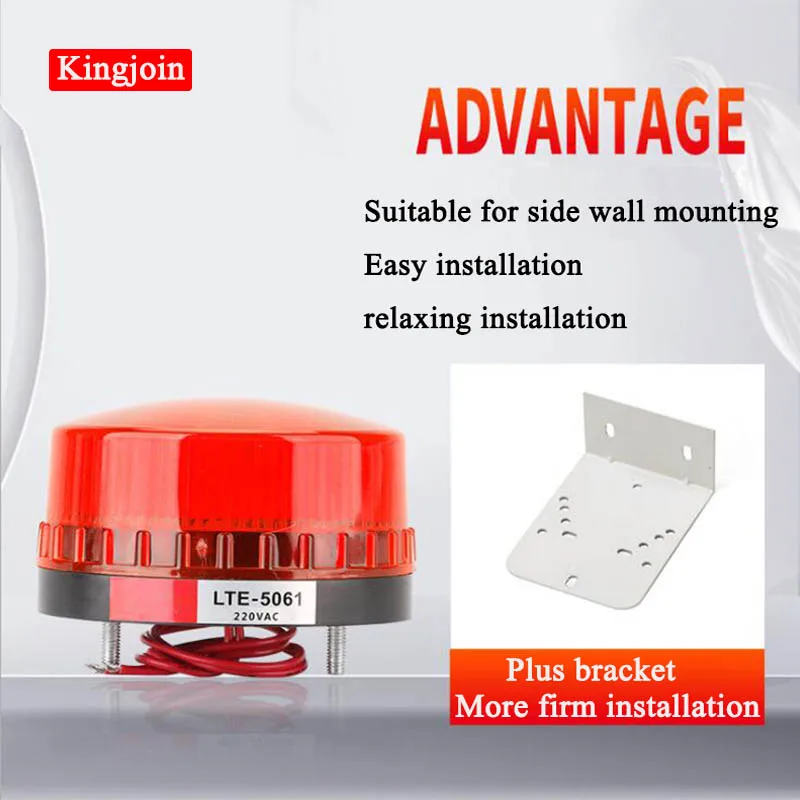 Светильник сигнальный светильник мигающий предупреждающий светодиодный