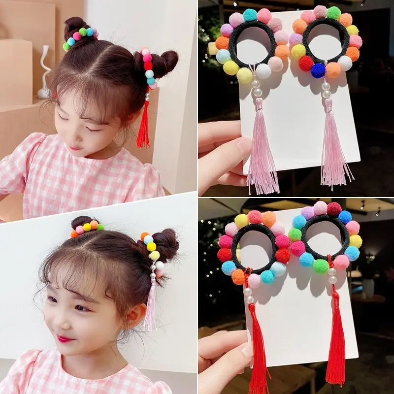 New Korea Child Ball Head Jewelry Hair Accessories Color Tassels Hair Tie Princess Cute Rubber Band Girl Headdress Fixed Kawaii
