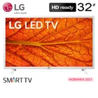 Телевизор 32