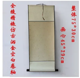 Китайская живопись Quanjin перо пустая подвесная прокрутка Французская 4 фута 6