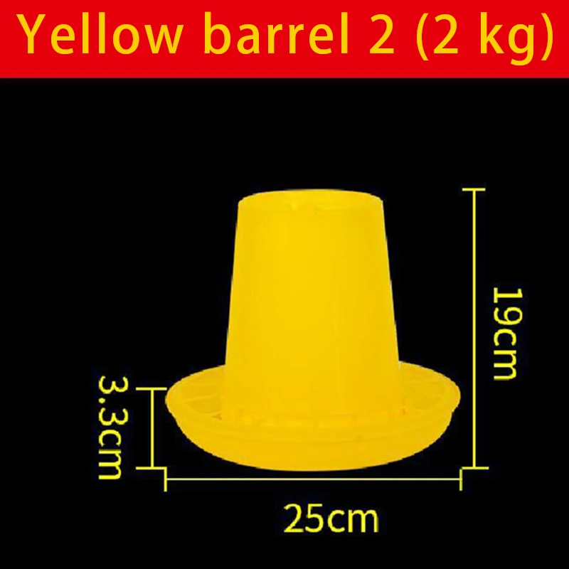 

Plastic Hanging Poultry Feeder Waterer Feeder Combo Bucket Dispenser Fully Poultry Drinking Machine Cup L9