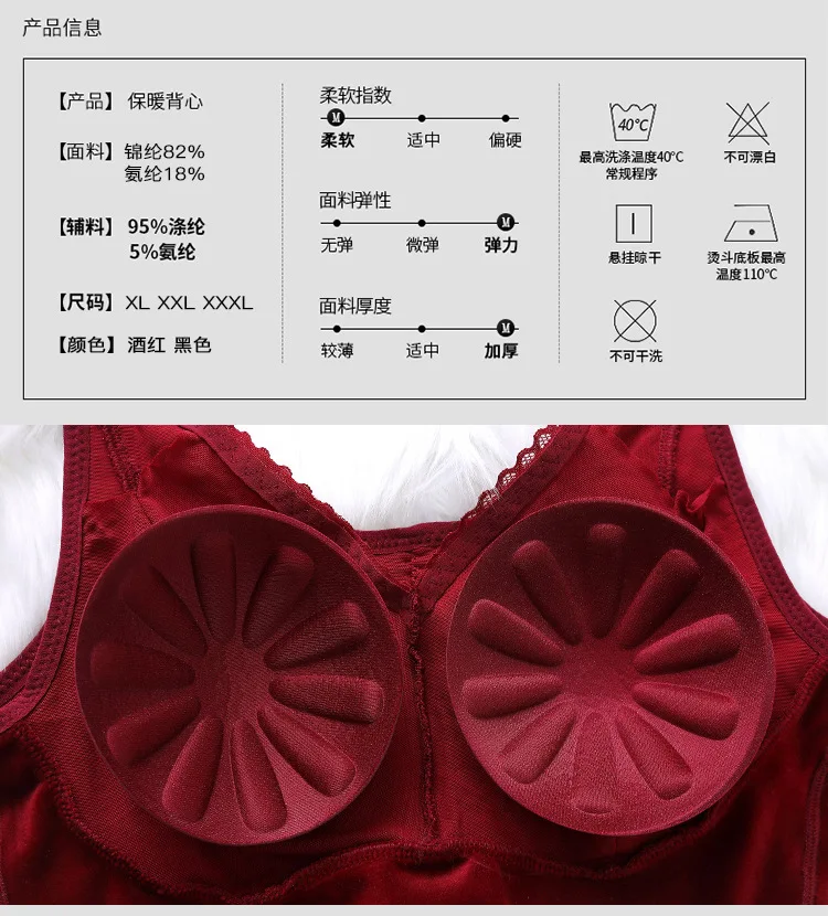 Plus Size Women's Slimming Underwear Bodysuit Body Shaper Waist Shaper Shapewear Slimming Bodysuits Hook Corset with velvet