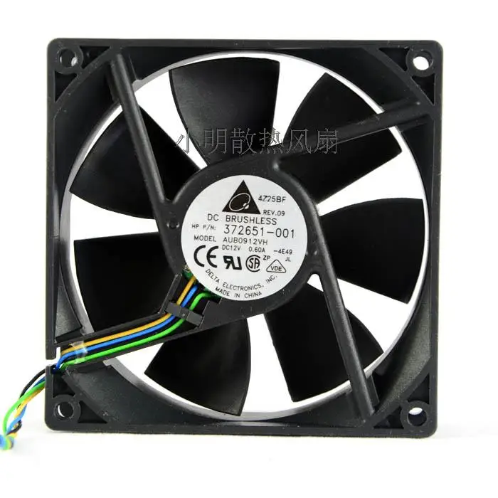 AFB0912VH = AUB0912VH 9 см 90 мм 90*90*25 мм 9225 DC 12V 0.60A 4-контактный компьютер pwm вентиляторы охлаждения процессора