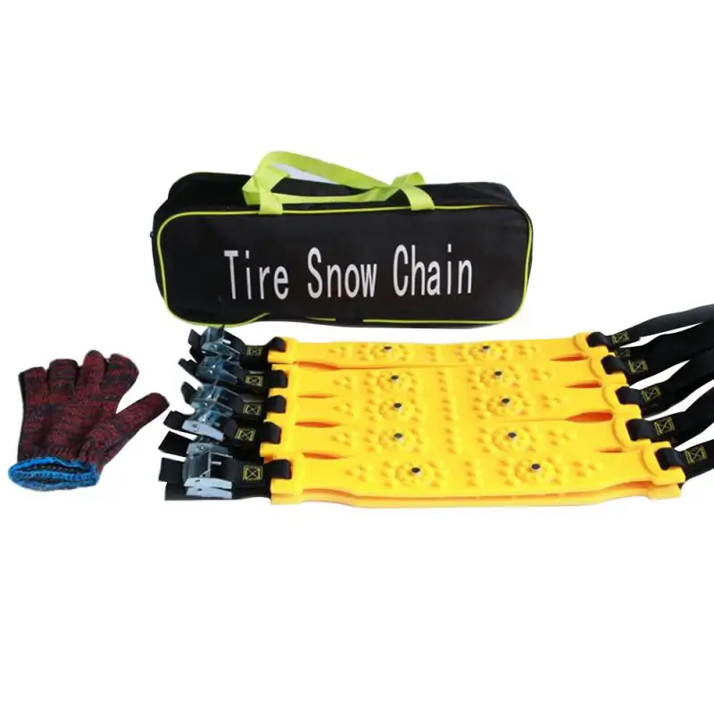 1 шт. Универсальная автомобильная противоскользящая аварийная цепь для колес
